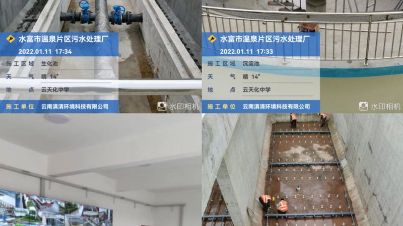加药装置材质选择：环保设备选型的关键一步**
