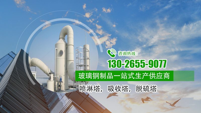 空气净化器代理加盟，你需要了解的环保之道