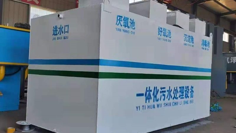 喷淋塔压差计算公式：揭秘环保设备运行的关键