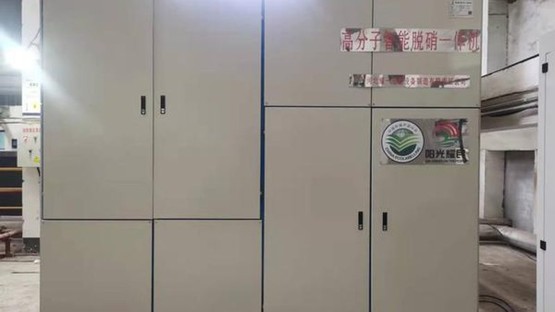 食堂低空油烟净化器报价